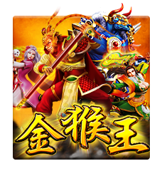  Golden Monkey KingJoker